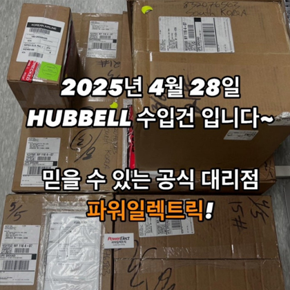 회사소개 이미지